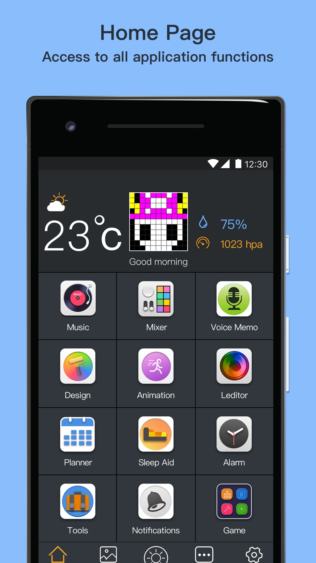 点音app安卓版软件展示图1