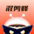 混剪蜂安卓版