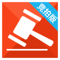 优车优盟竞拍版安卓版