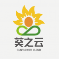 葵之云平台安卓版