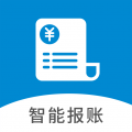 智能报账平台app安卓版