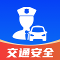 123违章查询app安卓版
