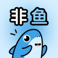 非鱼之乐app安卓版