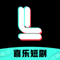 喜乐app安卓版