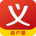 义乌购商户版安卓版