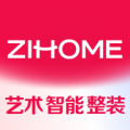 智爱家app安卓版